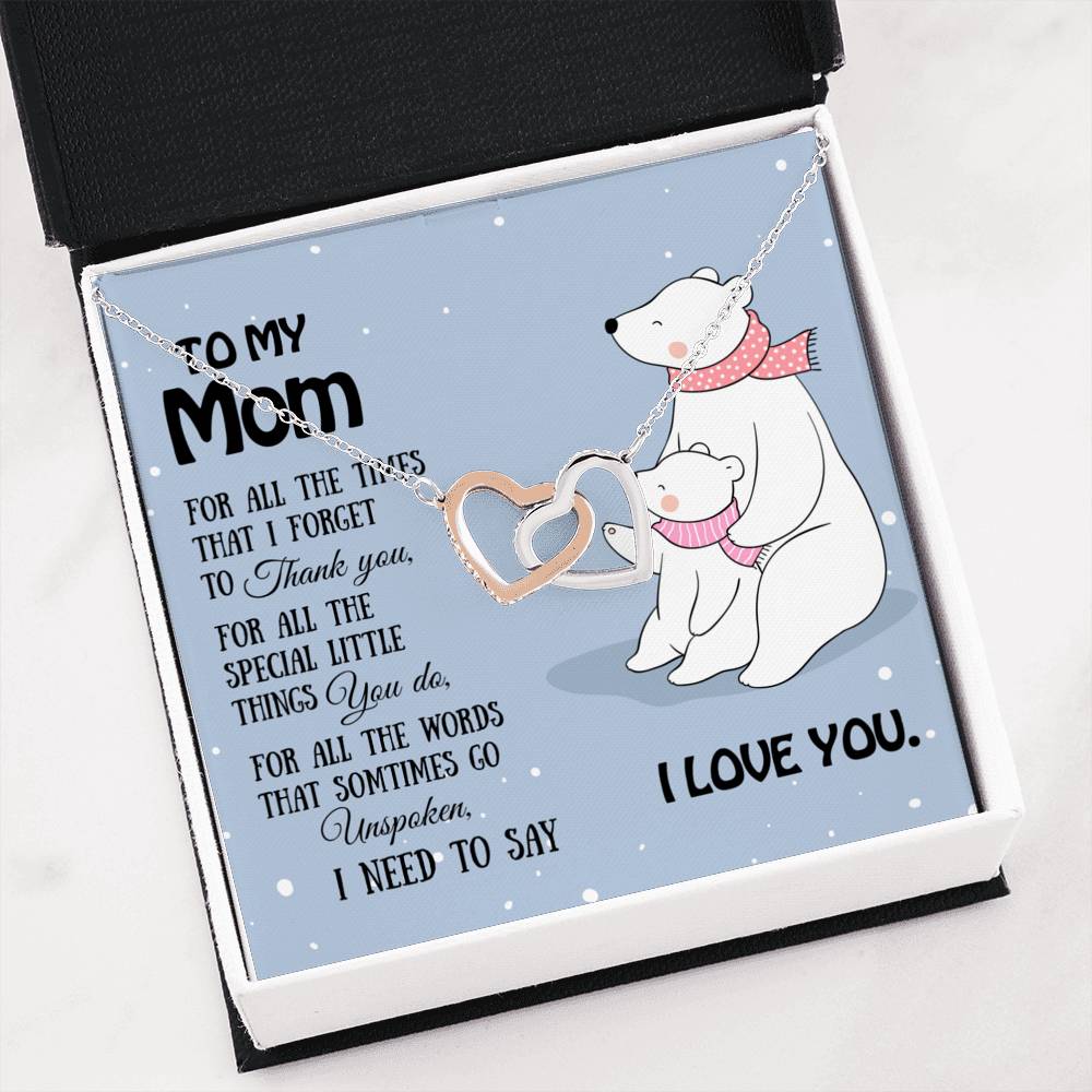 To My Wonderful Mom Gift for Mom from Son Mom Birthday Gift From Daughter Or Son