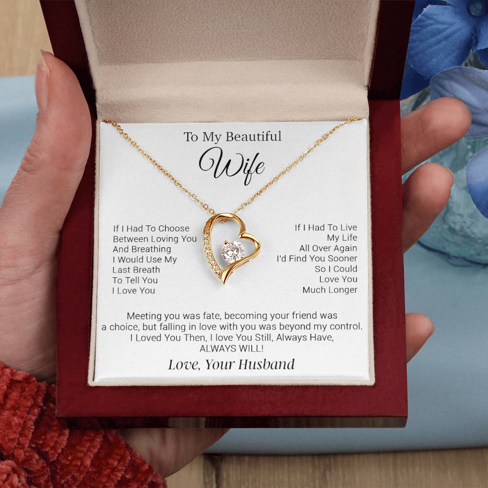 To My Wife Necklace, Gifts from Husband, Valentine Gifts for Her, Birthday Gift