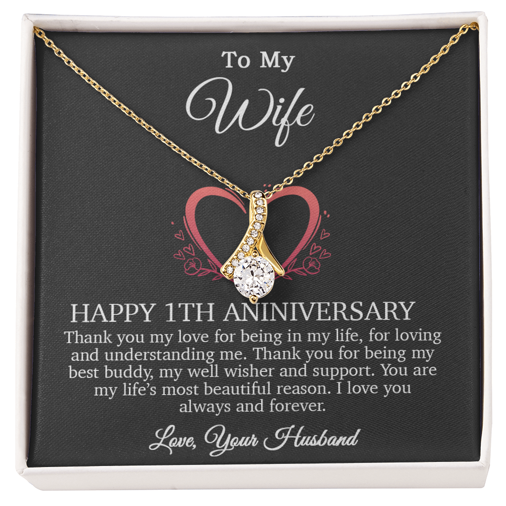 1th Anniversary Gift For Wife, 1 Year Anniversary Gifts, 1th Wedding Anniversary Gift Ideas