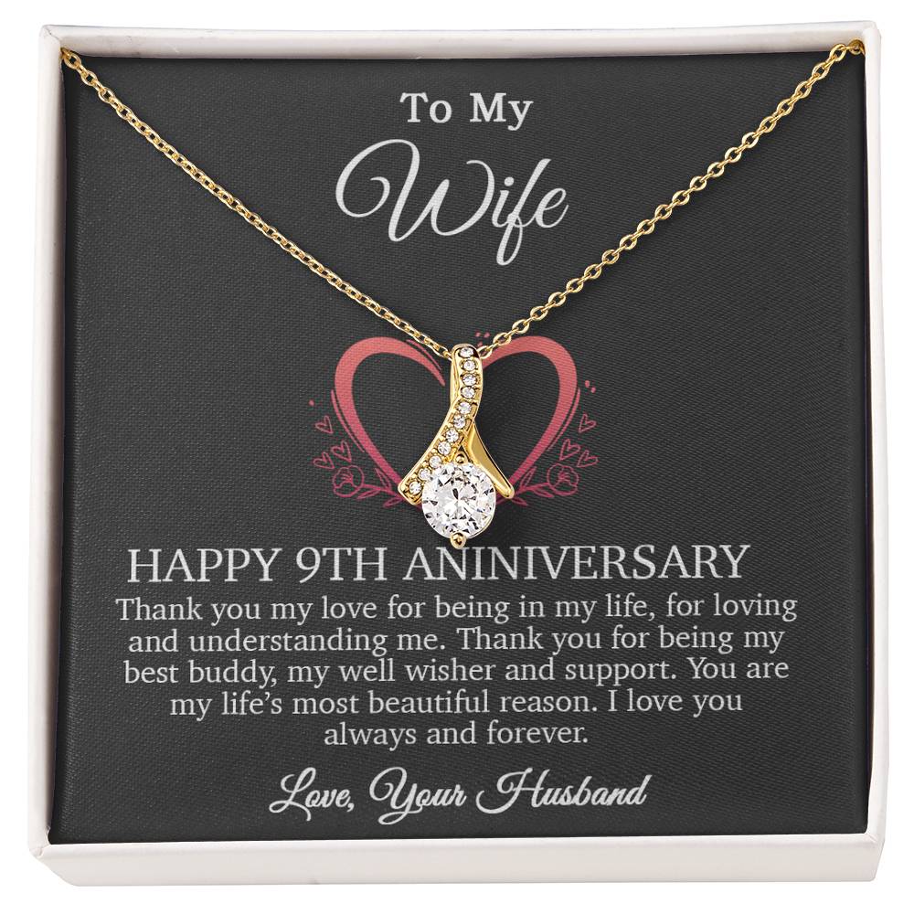 9th Anniversary Gift For Wife, 9 Year Anniversary Gifts, 9th Wedding Anniversary Gift Ideas