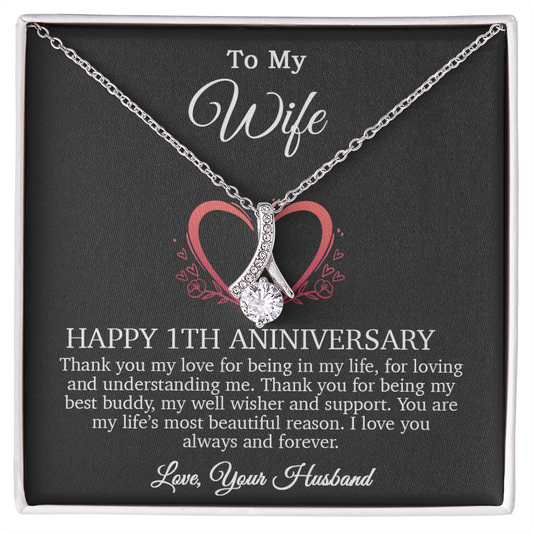 1th Anniversary Gift For Wife, 1 Year Anniversary Gifts, 1th Wedding Anniversary Gift Ideas