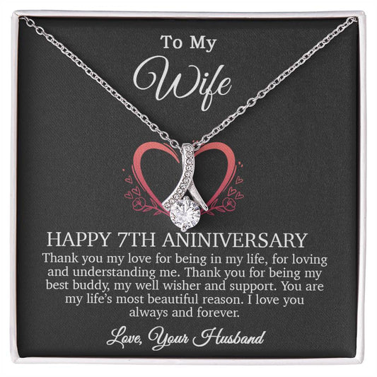 7th Anniversary Gift For Wife, 7 Year Anniversary Gifts, 7th Wedding Anniversary Gift Ideas