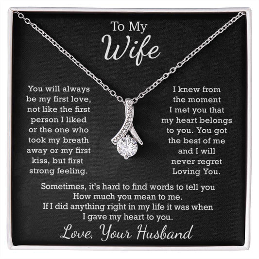 To My Wife Necklace, Gift from Husband, Gift for Wife Birthday, Anniversary Gift