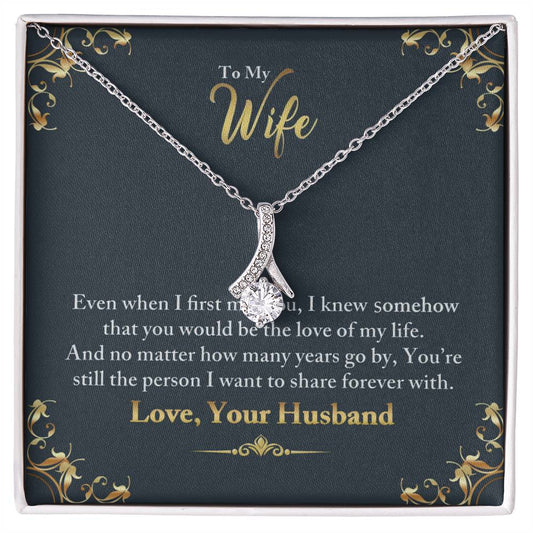 To My Wife Love Your Husband