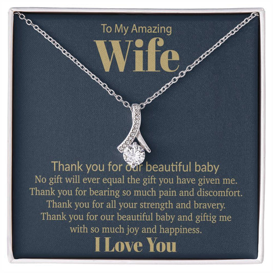 To My Amazing Wife Necklace, New Mom Gift from Husband, Gift for Wife, Wife Gift