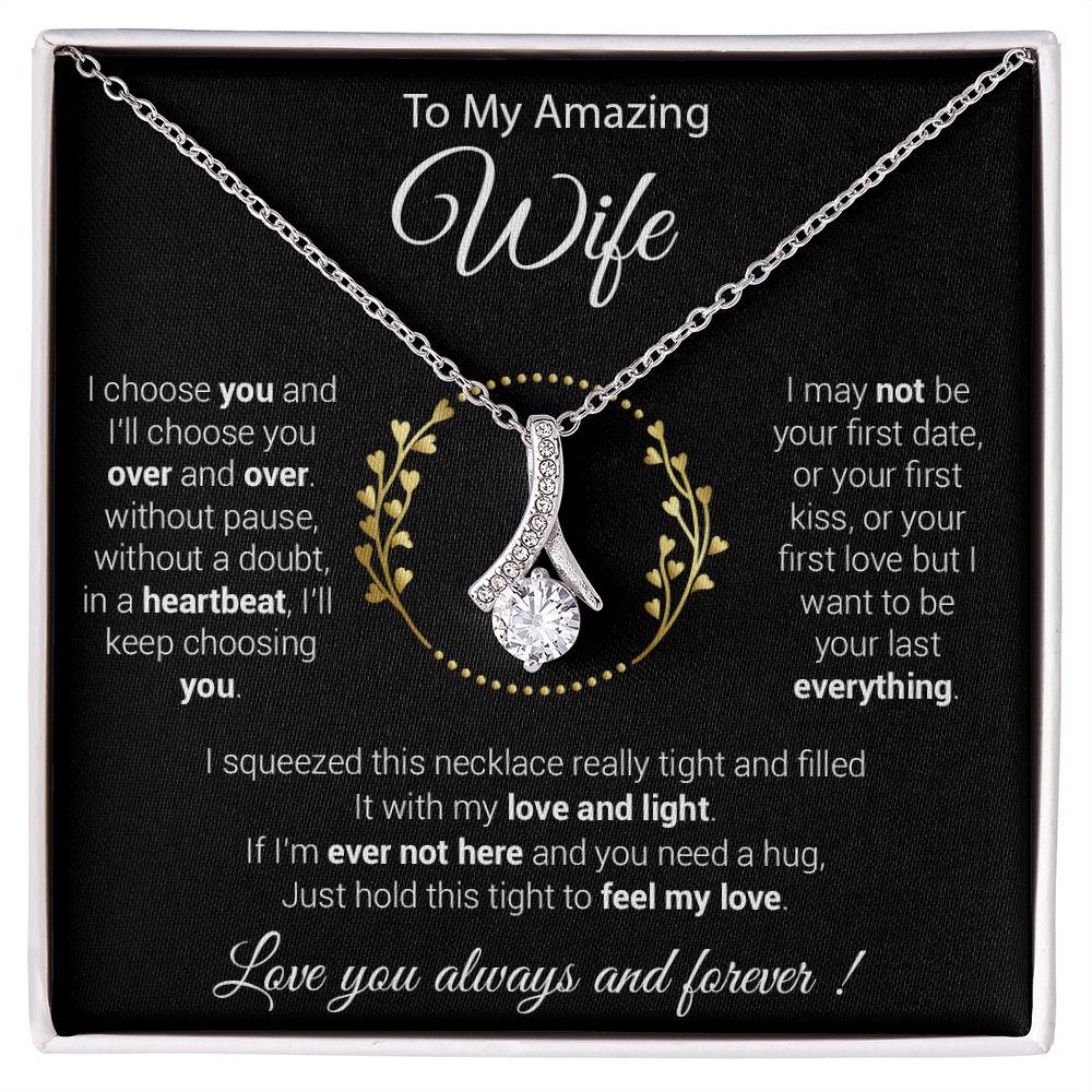 To My Wife Necklace, Mother's Day Gift from Husband, Wife Birthday Gift