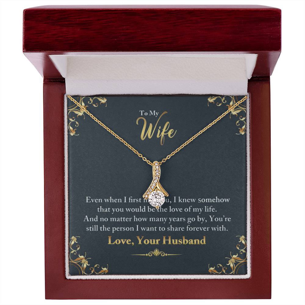 To My Wife Love Your Husband