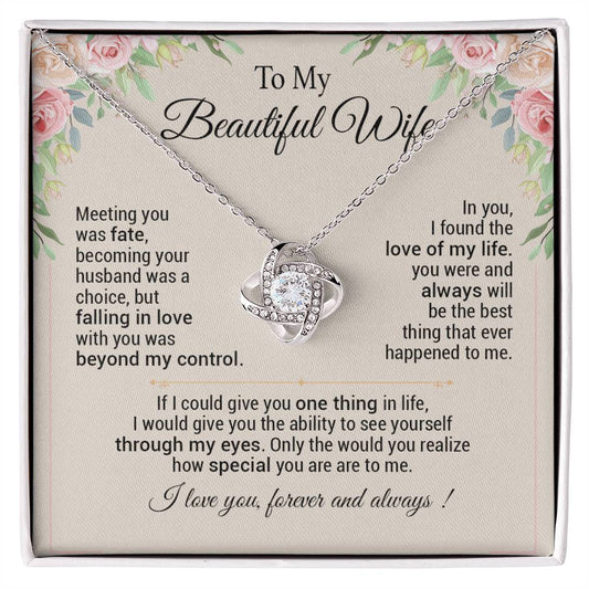 To My Wife Necklace, Anniversary Gift For Wife, Christmas Gifts