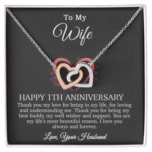 1th Anniversary Gift For Wife, 1 Year Anniversary Gifts, 1th Wedding Anniversary Gift Ideas