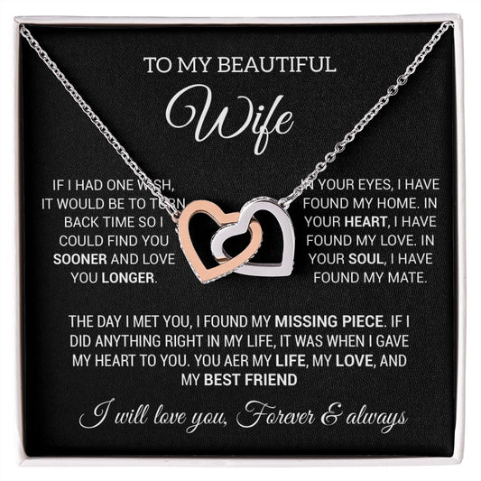 To My Wife Necklace, Gift For Wife, Anniversary Gift For Wife, Christmas Gifts