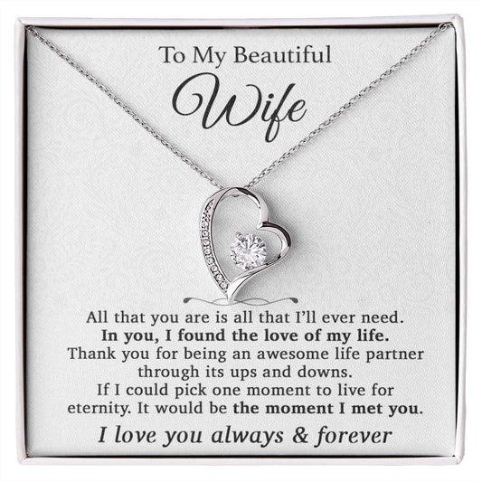 To My Wife Necklace, Gift For Wife, Anniversary Gift For Wife, Christmas Gifts