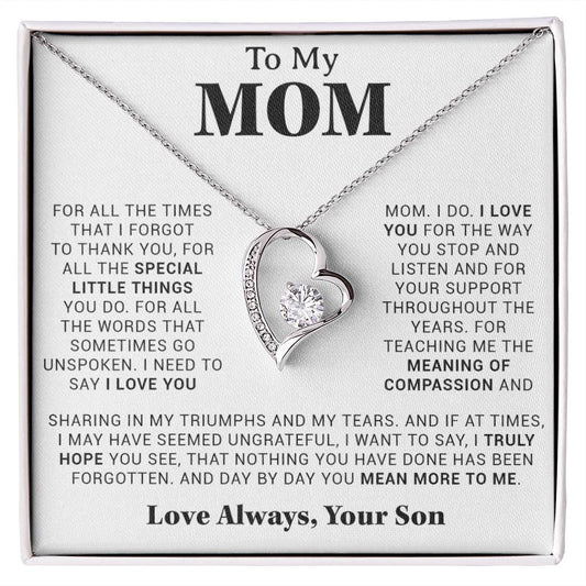 To My Mom Gift for Mother from Son From Daughter Mom Birthday Gift, Mothers Day.