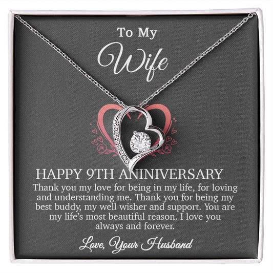 9th Anniversary Gift For Wife, 9 Year Anniversary Gifts, 9th Wedding Anniversary Gift Ideas