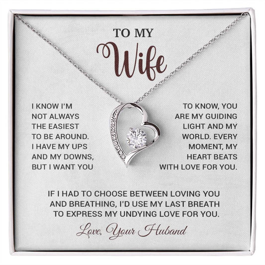 To My Wife Necklace, Gift For Wife, Anniversary Gift For Wife, Necklace For Wife 16_9_White