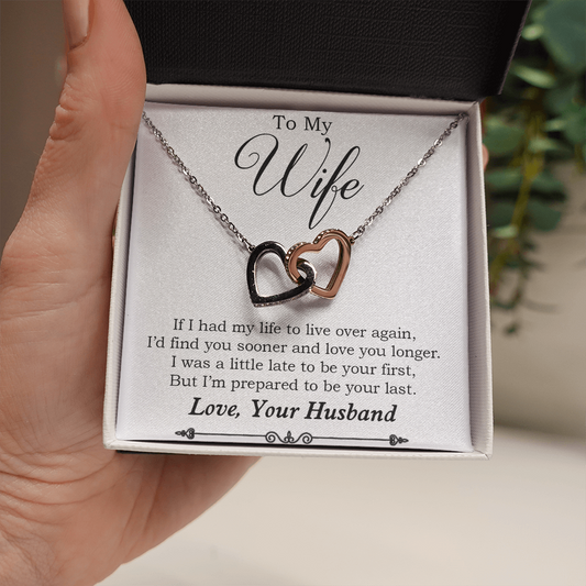 To My Wife_NEW