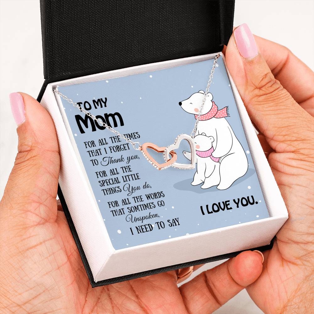 To My Wonderful Mom Gift for Mom from Son Mom Birthday Gift From Daughter Or Son