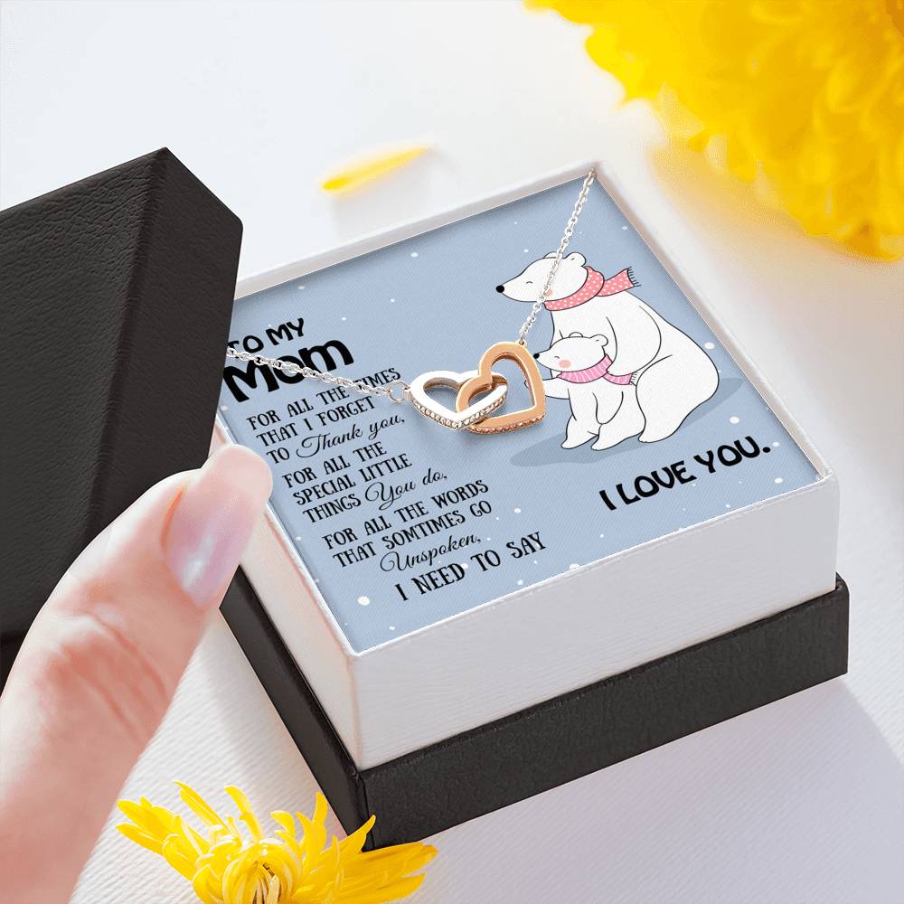 To My Wonderful Mom Gift for Mom from Son Mom Birthday Gift From Daughter Or Son