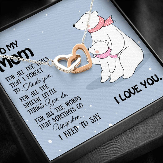 To My Wonderful Mom Gift for Mom from Son Mom Birthday Gift From Daughter Or Son