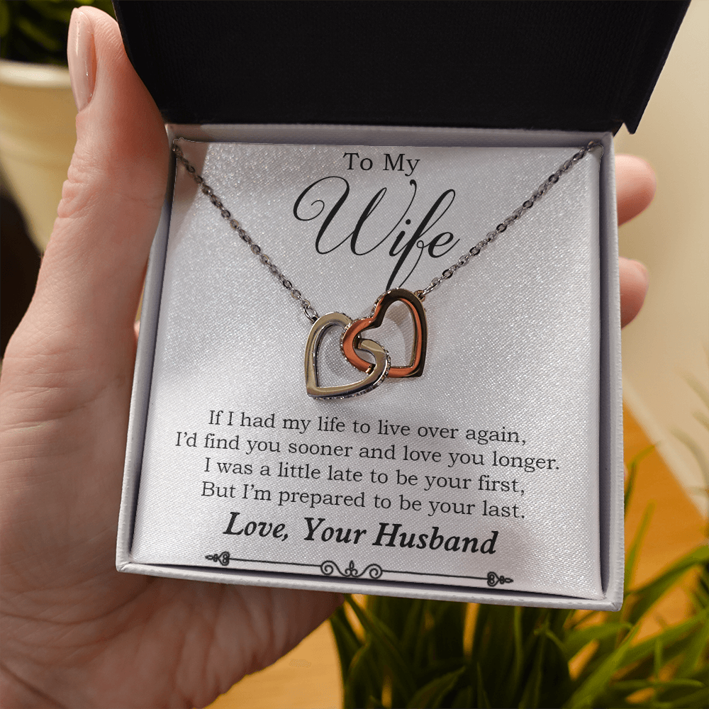 To My Wife_NEW