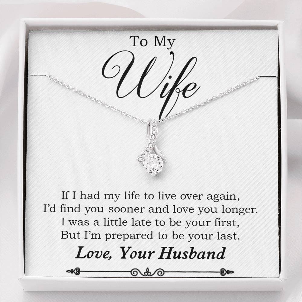 To My Wife Necklace, Engagement Gift for Future Wife, Birthday Gift