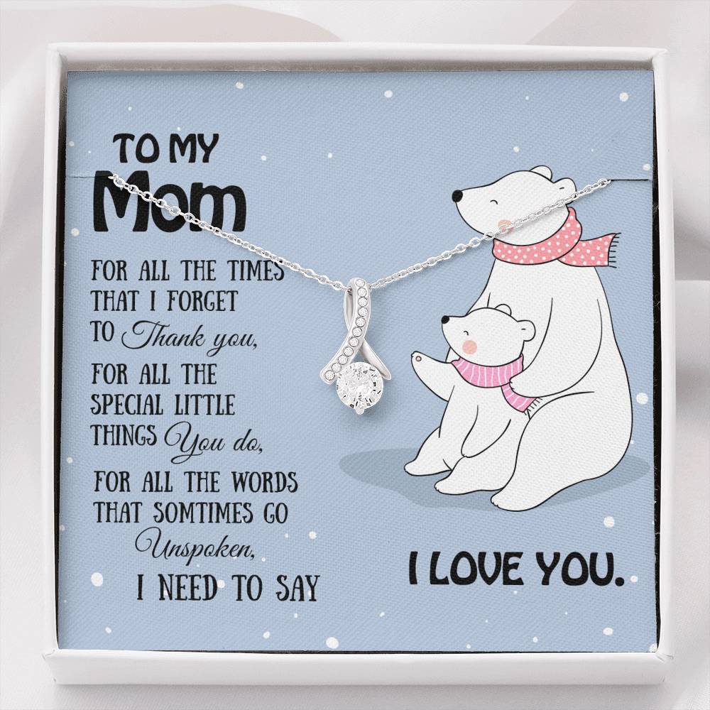 To My Wonderful Mom Gift for Mom from Son Mom Birthday Gift From Daughter Or Son