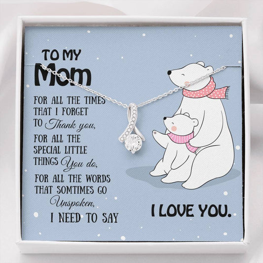 To My Wonderful Mom Gift for Mom from Son Mom Birthday Gift From Daughter Or Son