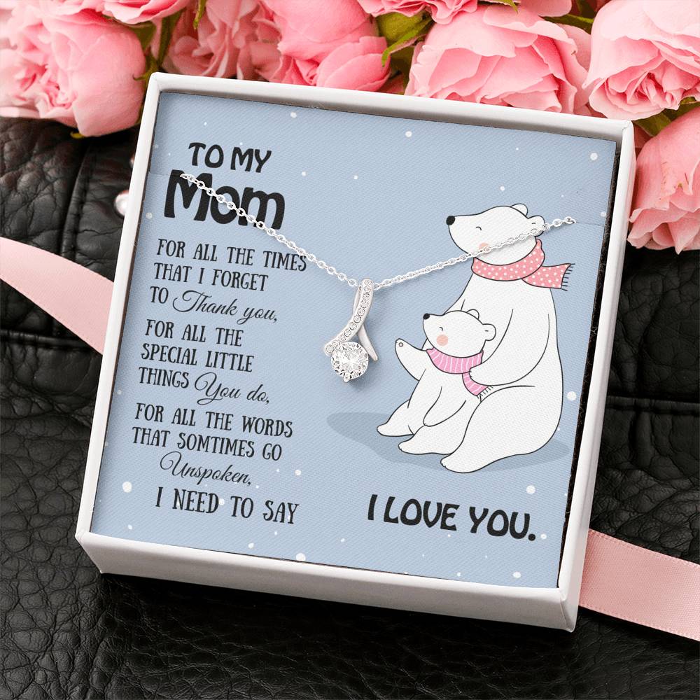 To My Wonderful Mom Gift for Mom from Son Mom Birthday Gift From Daughter Or Son