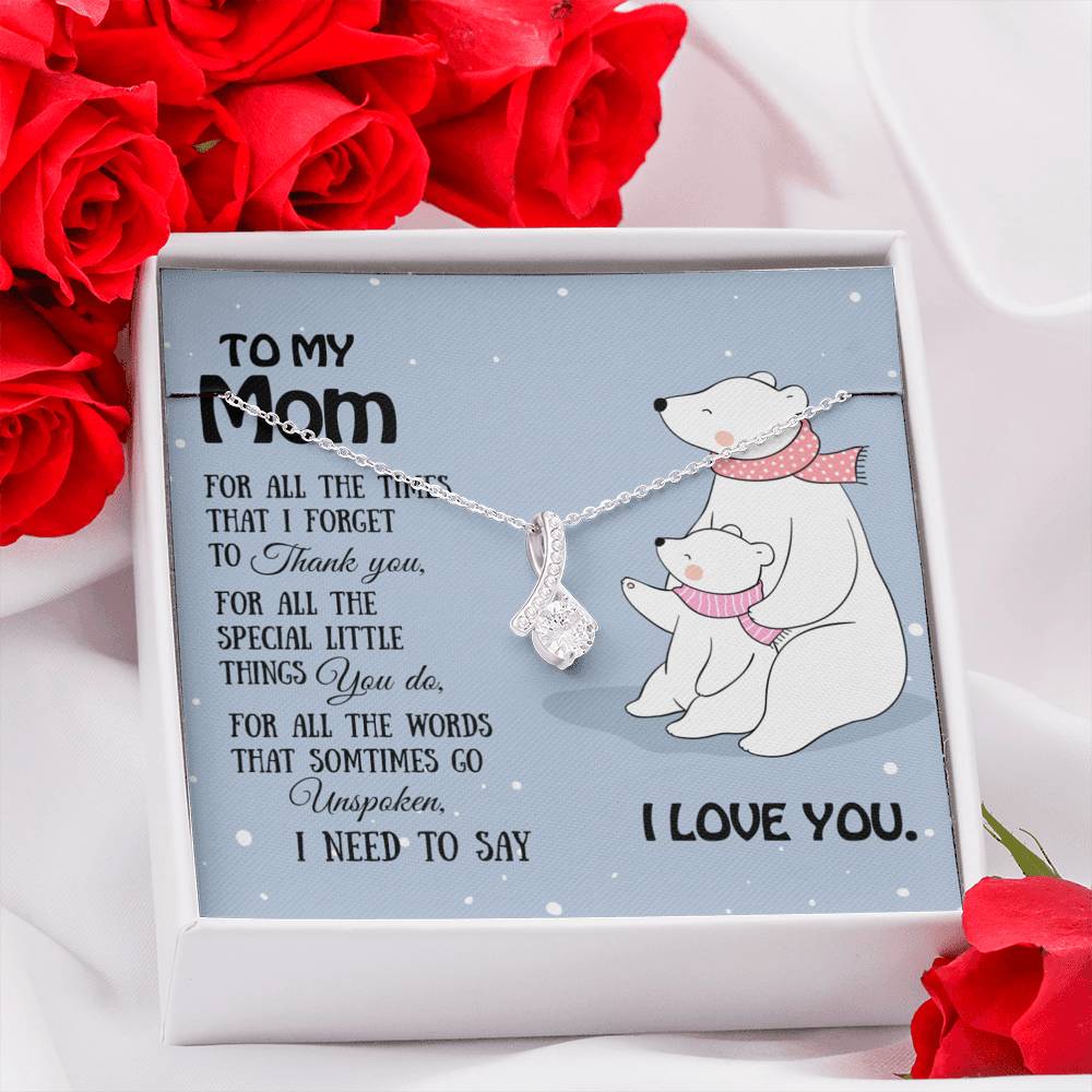 To My Wonderful Mom Gift for Mom from Son Mom Birthday Gift From Daughter Or Son