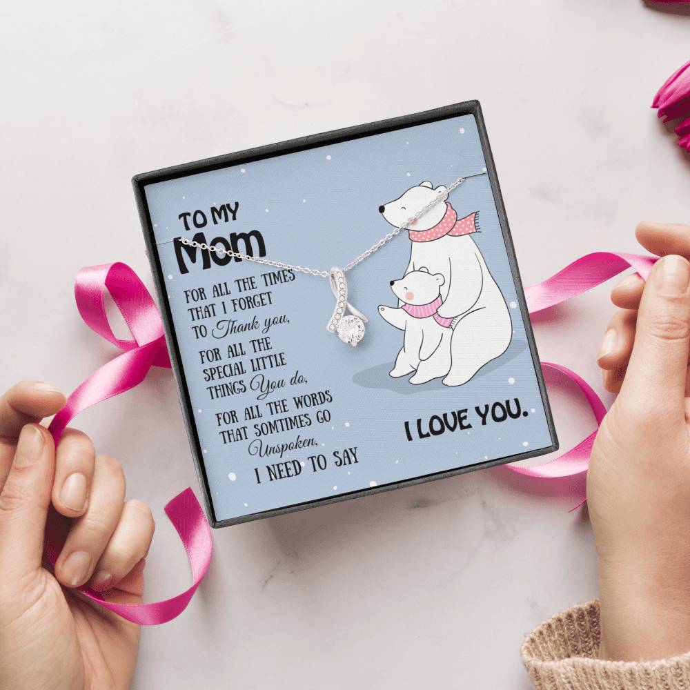 To My Wonderful Mom Gift for Mom from Son Mom Birthday Gift From Daughter Or Son