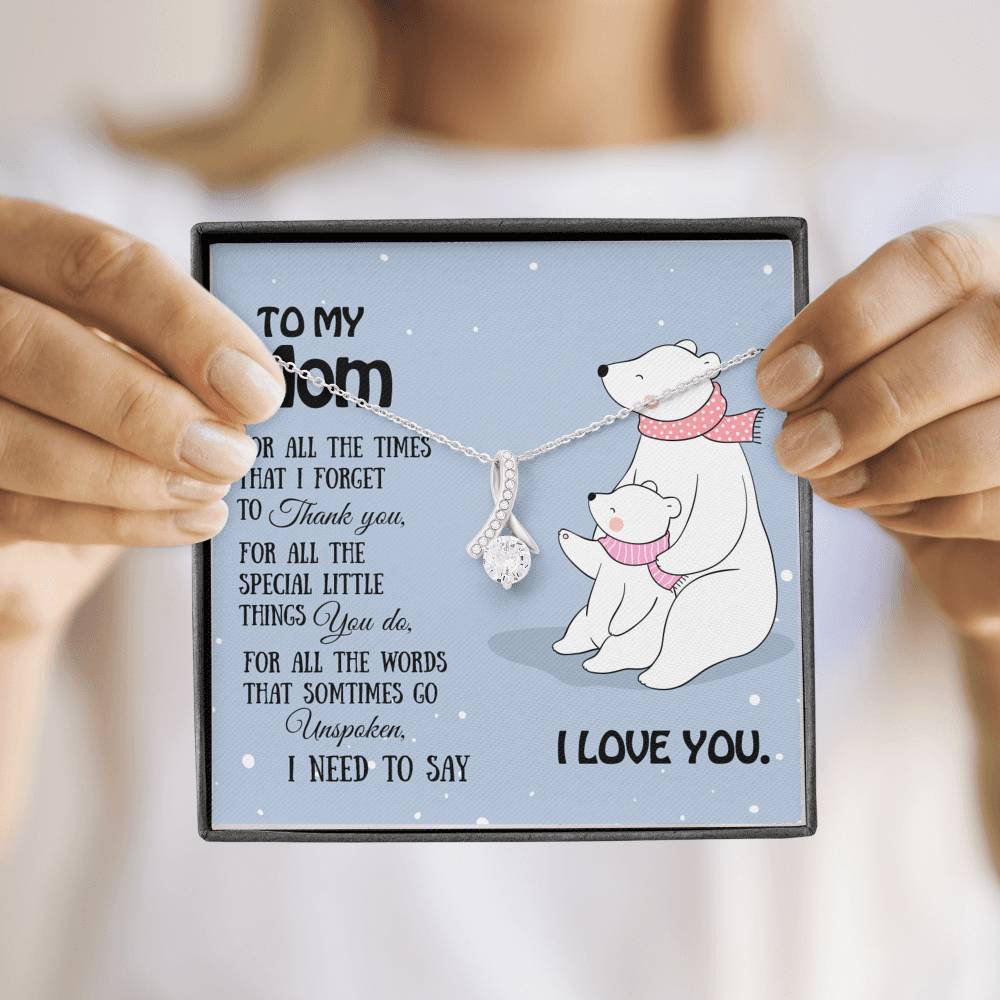To My Wonderful Mom Gift for Mom from Son Mom Birthday Gift From Daughter Or Son