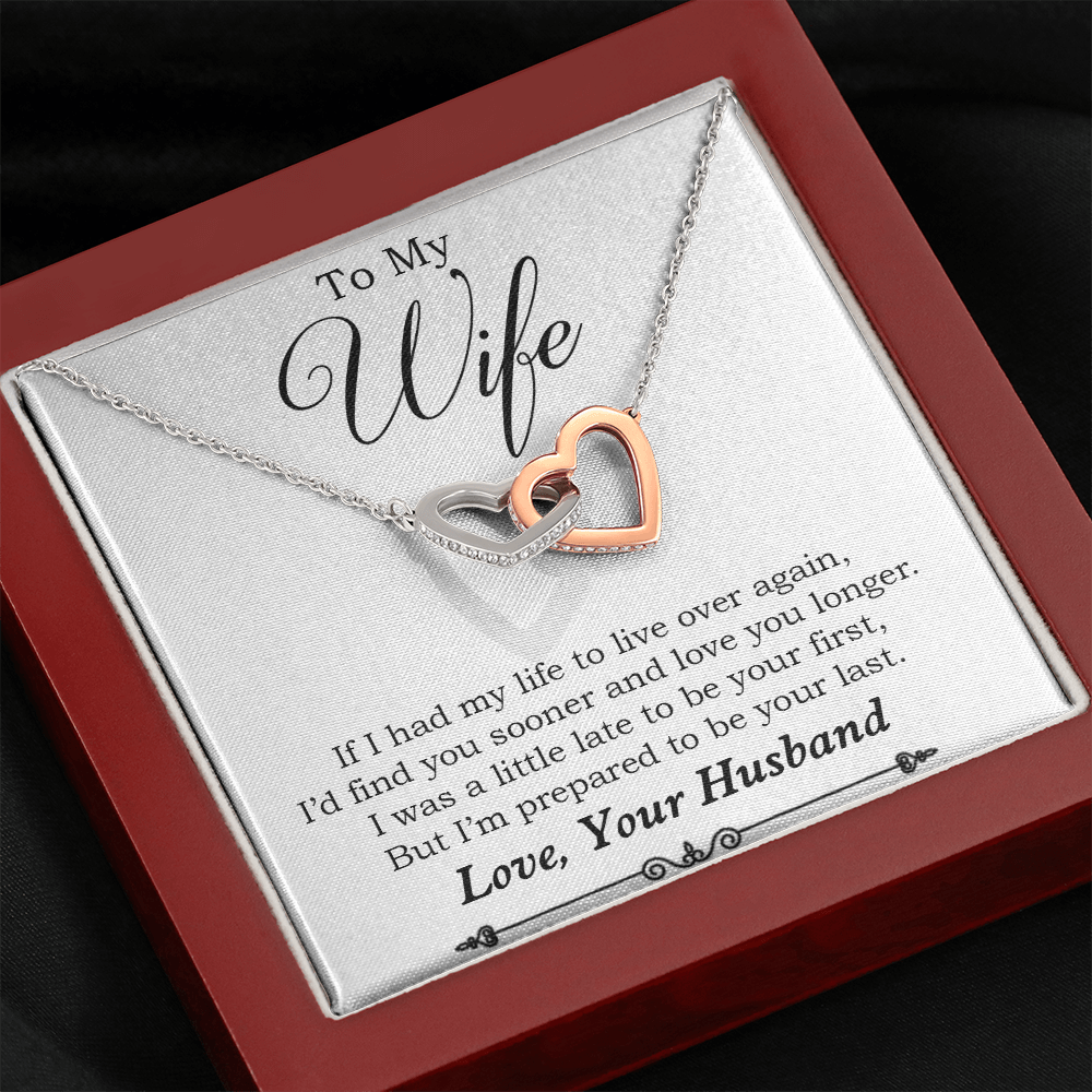 To My Wife_NEW