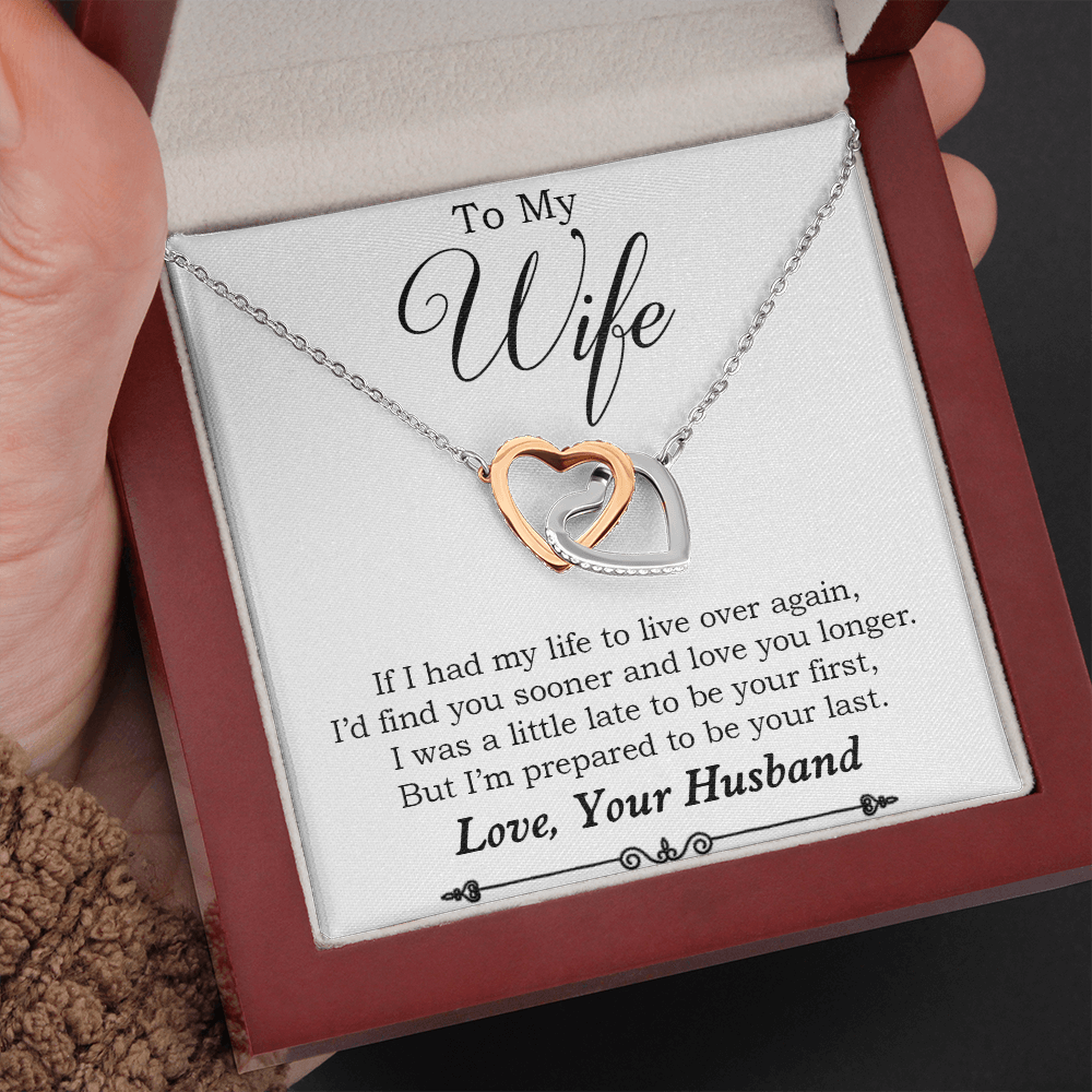 To My Wife_NEW