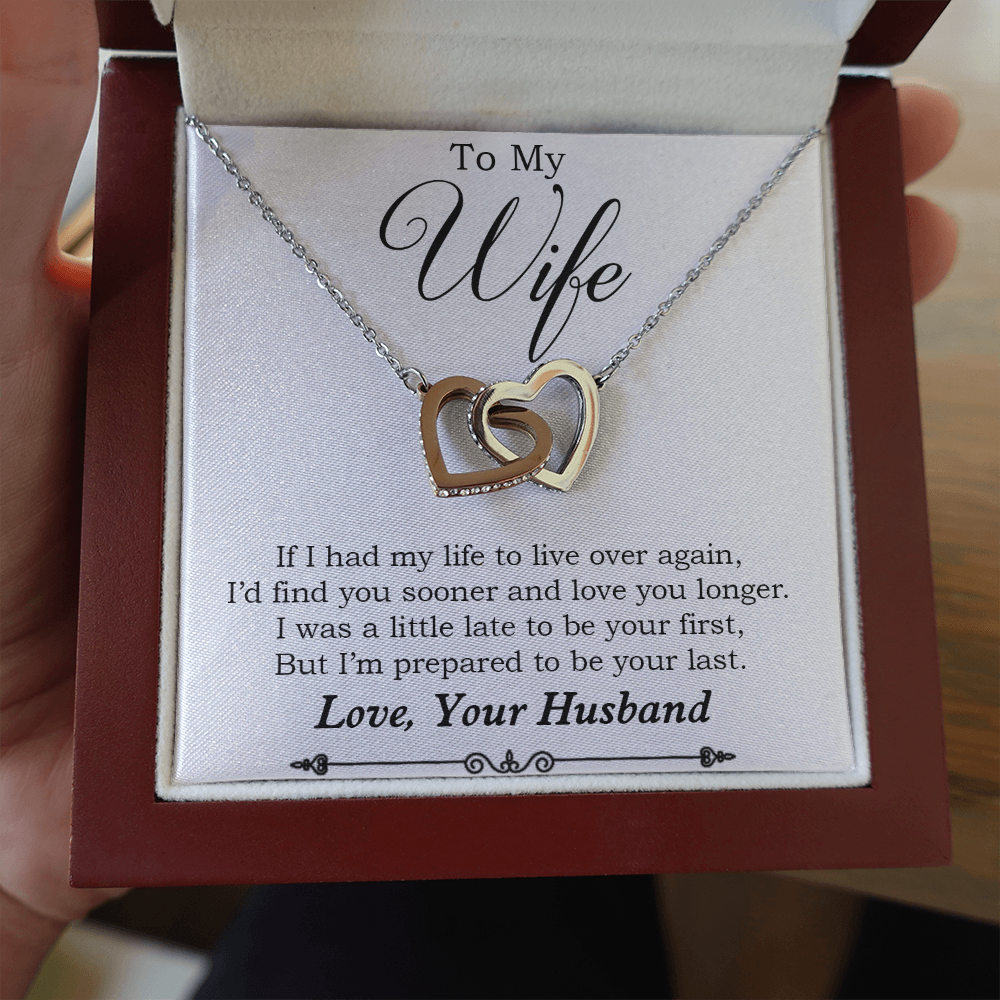 To My Wife_NEW